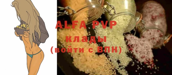 кокаин колумбия Беломорск