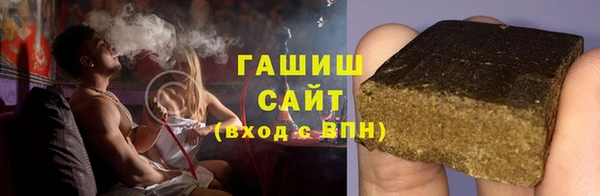 первитин Белоозёрский