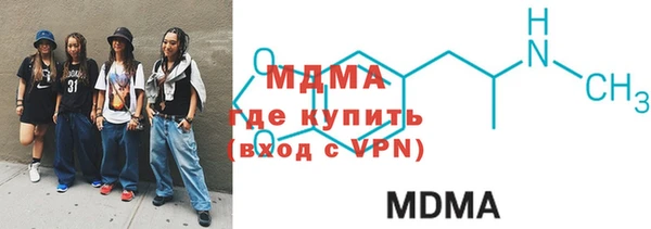 первитин Белоозёрский