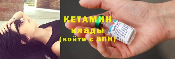 героин Балабаново