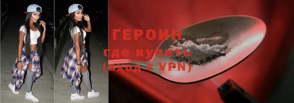spice Кирс