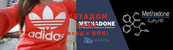 ГАЛЛЮЦИНОГЕННЫЕ ГРИБЫ Тихвин