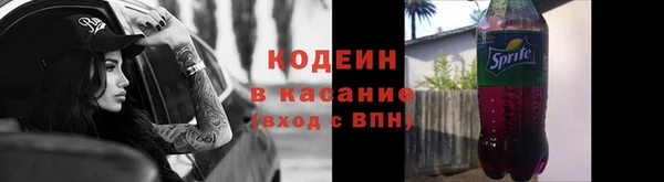 ECSTASY Киселёвск