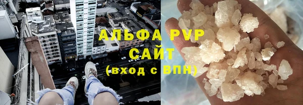 кокаин колумбия Беломорск