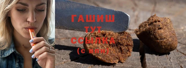 кокаин колумбия Беломорск
