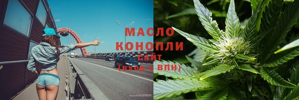 кокаин колумбия Беломорск